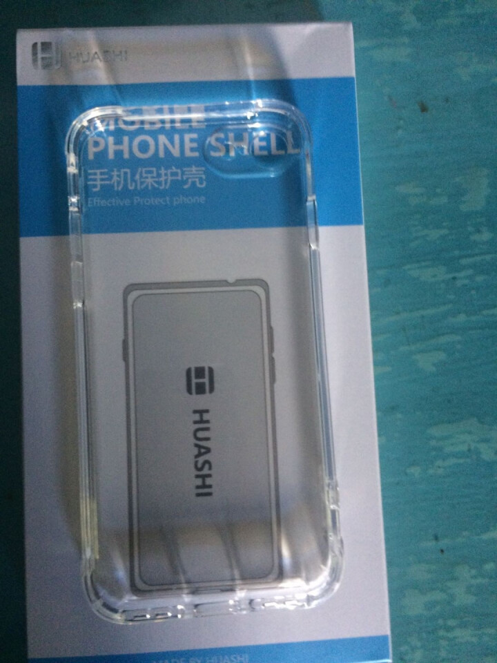 华事苹果maX手机壳8plus硅胶iPhoneX透明iPhoneXR防摔套xs气囊7plus男女潮流 苹果7/8,第3张