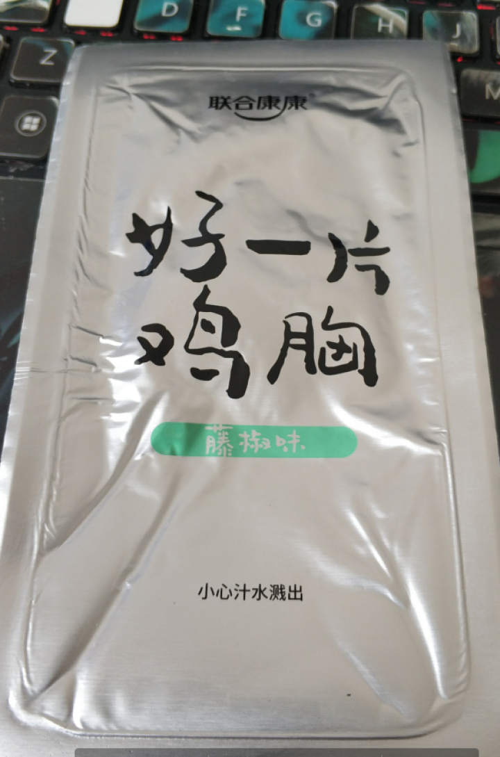 联合康康自营 鸡胸肉108g 高蛋白低脂肪代餐轻食 独立真空包装开袋即食 藤椒风味怎么样，好用吗，口碑，心得，评价，试用报告,第3张