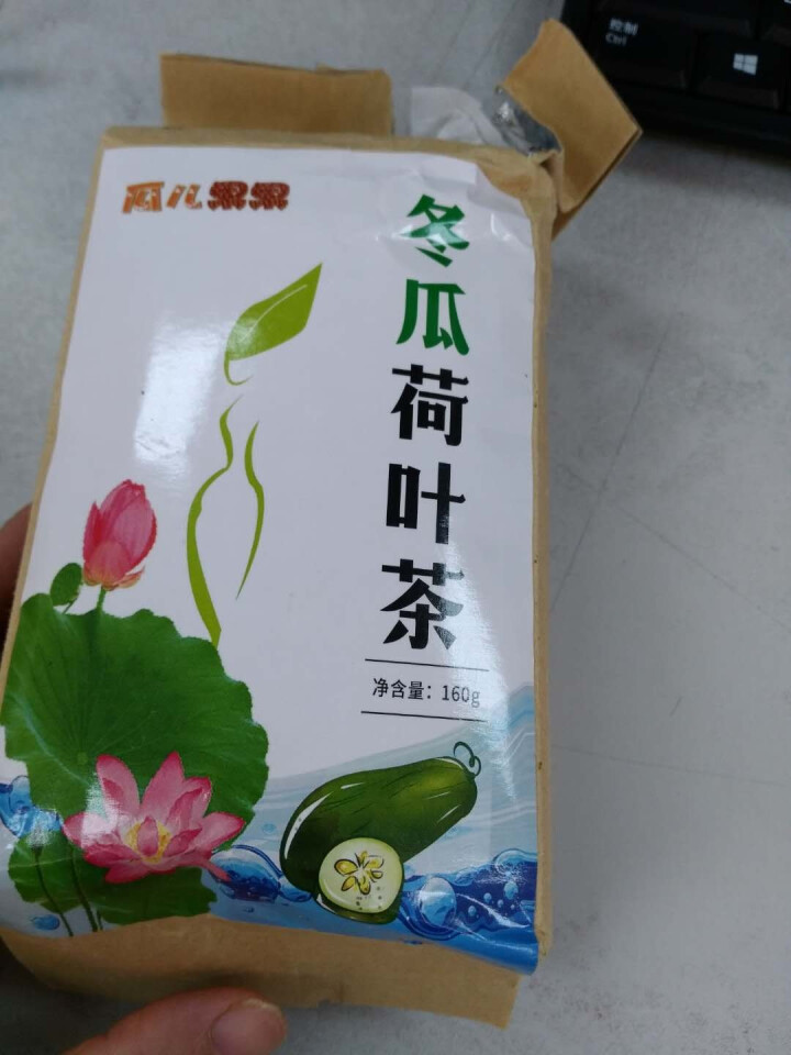 【买2送2】冬瓜荷叶茶独立包装小袋组合养生茶 决明子花草茶160g怎么样，好用吗，口碑，心得，评价，试用报告,第2张