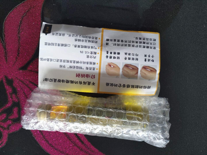 特诺娜特级初榨橄榄油 西班牙原瓶原装进口 40ml 小样怎么样，好用吗，口碑，心得，评价，试用报告,第3张