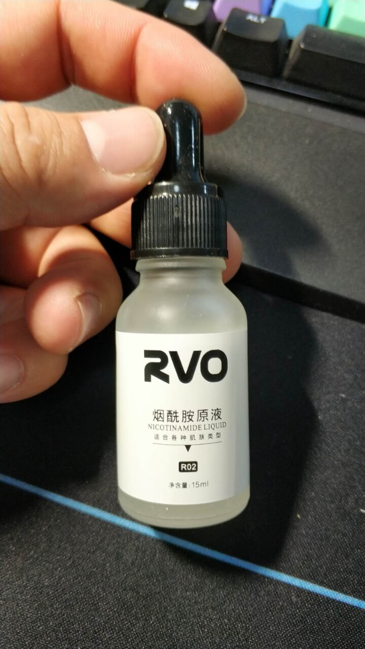 RVO烟酰胺原液 15ml（肌底精华液 改善暗哑 祛黄提亮肤色 补水保湿 收缩毛孔）怎么样，好用吗，口碑，心得，评价，试用报告,第4张