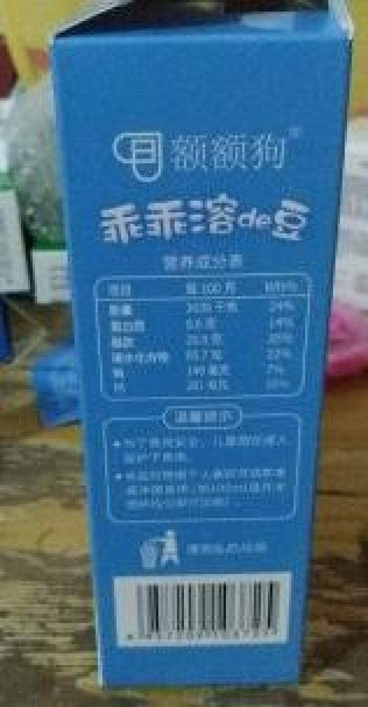 【额额狗品牌】 益生菌溶豆 儿童零食益生菌酸奶溶豆豆 原味怎么样，好用吗，口碑，心得，评价，试用报告,第3张