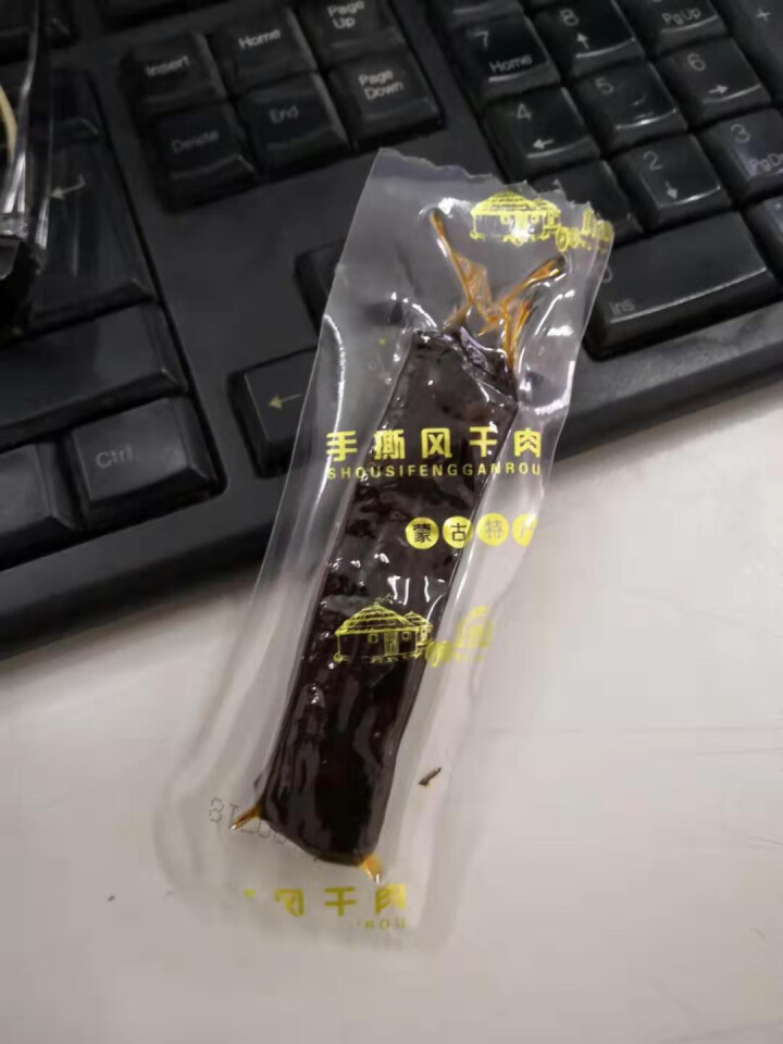 【临潼馆】塔拉贵族 手撕风干牛肉干 休闲肉铺零食 500g香辣味怎么样，好用吗，口碑，心得，评价，试用报告,第4张