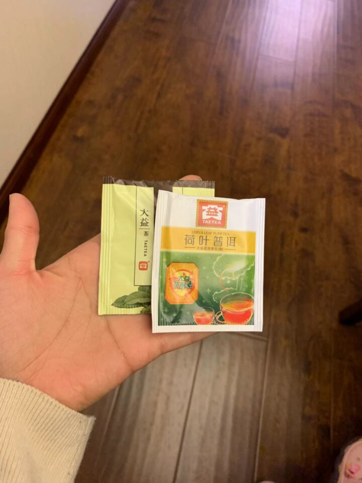 大益普洱茶 熟茶单泡试饮装 荷叶款+桂花款 单泡各一怎么样，好用吗，口碑，心得，评价，试用报告,第2张