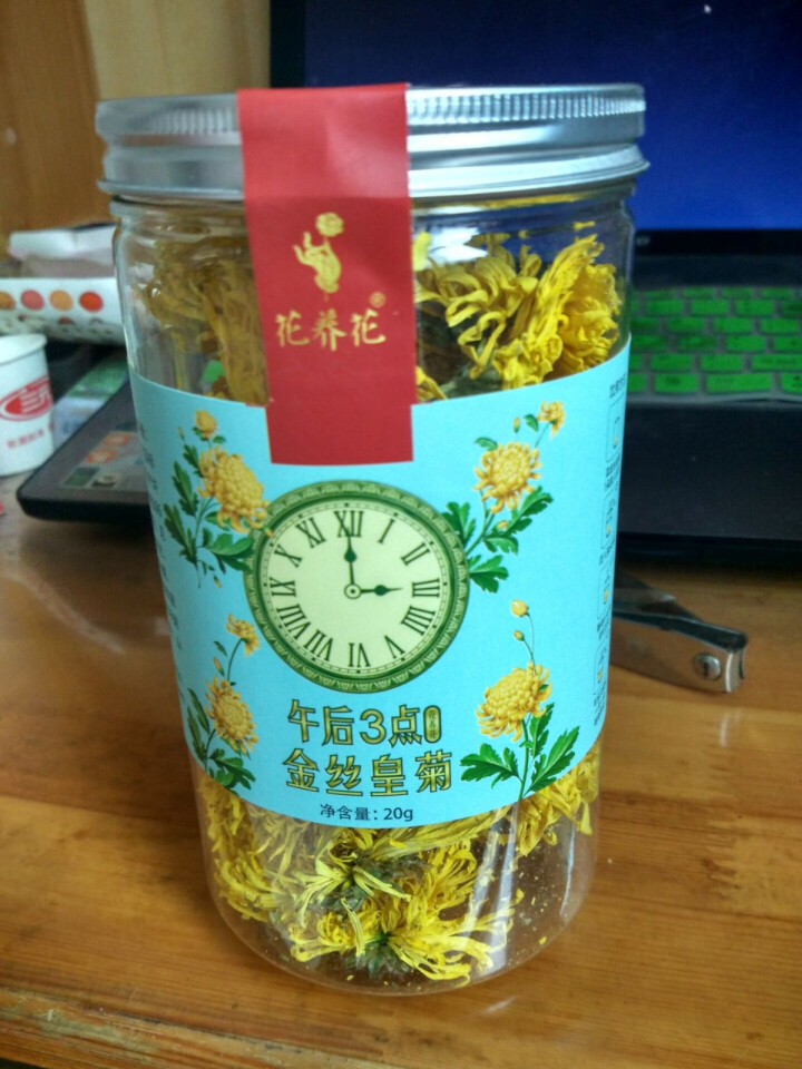 【买2送1再送水杯】花养花 金丝皇菊菊花茶去火菊花茶20g茗品春夏清火去热可搭配枸杞一朵一杯 金丝皇菊怎么样，好用吗，口碑，心得，评价，试用报告,第2张