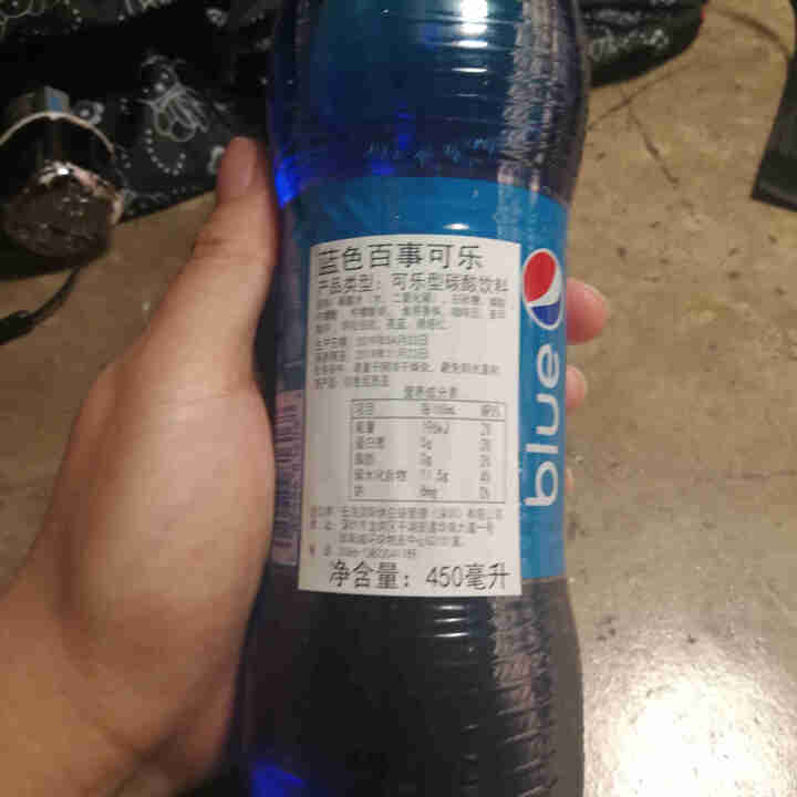 【圆通包邮】巴厘岛网红百事蓝色可乐blue梅子味进口碳酸饮料450ml瓶装 休闲饮料 单瓶450ml怎么样，好用吗，口碑，心得，评价，试用报告,第3张