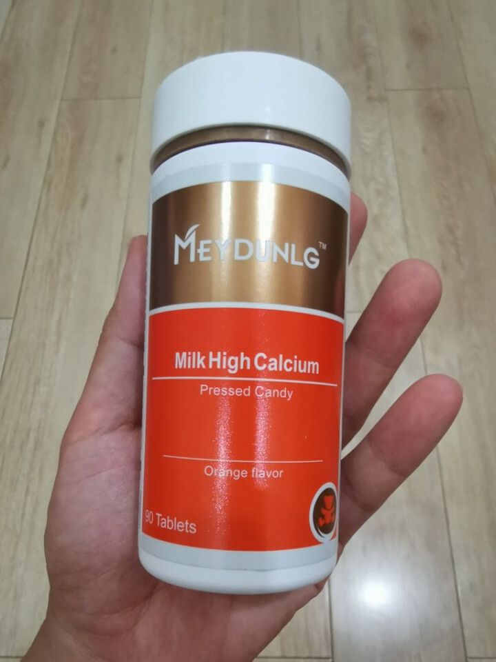 美敦力加（MEYDUNLG） 儿童钙片钙咀嚼片 乳钙 原装进口 多种口味可选 香橙味保质期到2020年2月份怎么样，好用吗，口碑，心得，评价，试用报告,第7张