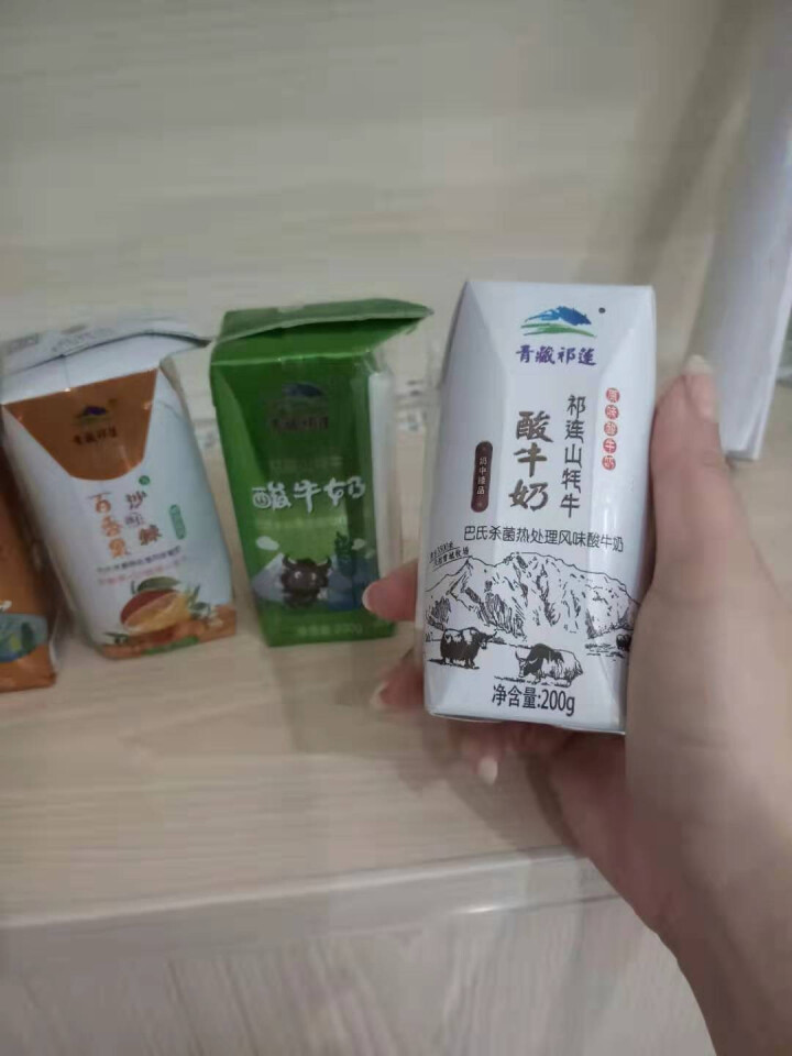 青藏祁莲每一天都新鲜五种口味酸奶系列组合装怎么样，好用吗，口碑，心得，评价，试用报告,第3张