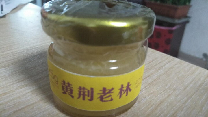 【泸州馆】黄荆老林 天然原生态蜂蜜 四川古蔺特产 特级试用装25g怎么样，好用吗，口碑，心得，评价，试用报告,第5张