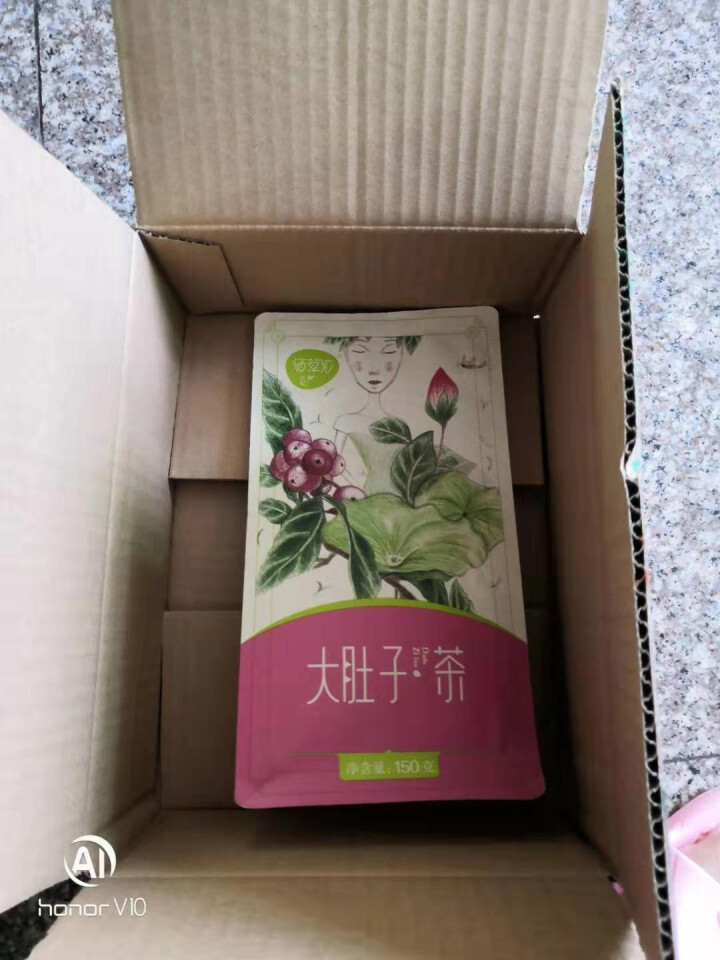 佰草汇 大肚子茶 山楂荷叶茶决明子组盒乌龙茯苓茶可搭菊花茶枸杞子瘦肚子茶150克约30袋怎么样，好用吗，口碑，心得，评价，试用报告,第2张