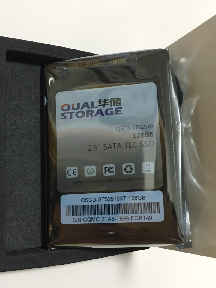 华储（Qual）SSD固态硬盘128/256/512GB SATA3.0接口 ST52570系列 SATA ECO 128GB怎么样，好用吗，口碑，心得，评价，,第4张