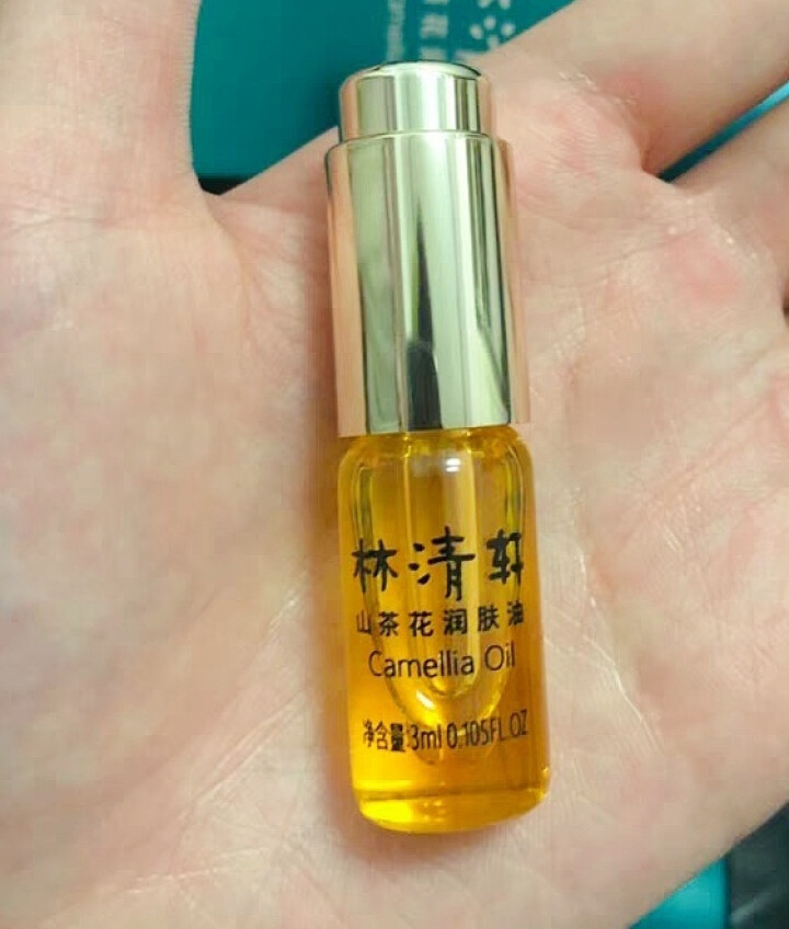 林清轩 山茶花润肤油升级版豪华旅行装3ml 滋养修复皮肤屏障怎么样，好用吗，口碑，心得，评价，试用报告,第4张