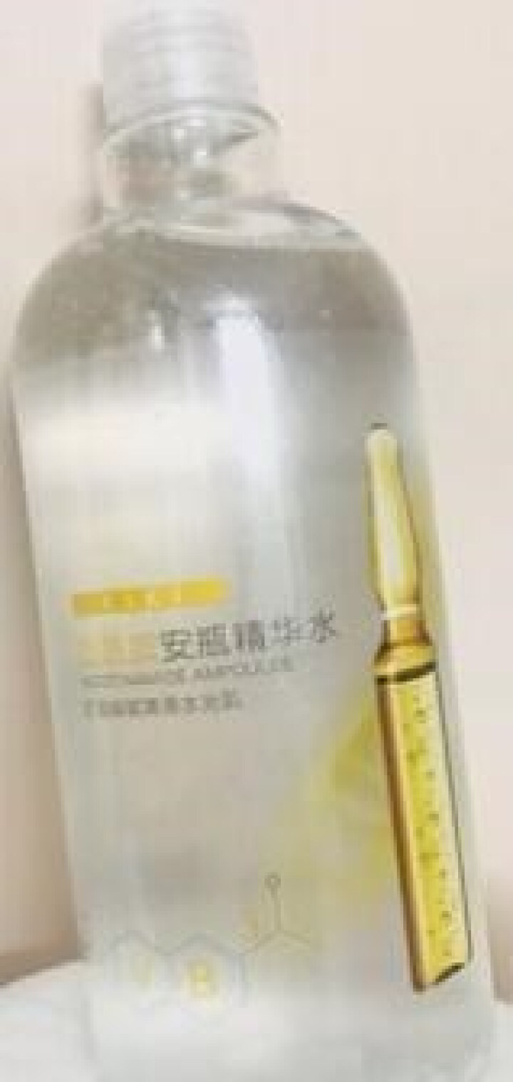 抖音同款缤肌正品玻尿酸安瓶精华液烟酰胺原液补水紧致爽肤水美白淡化细纹精华水 烟酰胺500ml怎么样，好用吗，口碑，心得，评价，试用报告,第3张