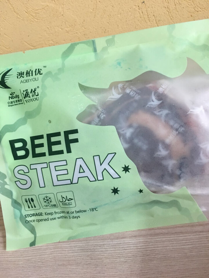 【领卷立减20元】澳柏优  澳洲进口谷饲原切非腌制牛排生鲜牛肉    眼肉家庭牛排套餐 澳大利亚精选眼肉牛排150克装（1片）怎么样，好用吗，口碑，心得，评价，,第2张