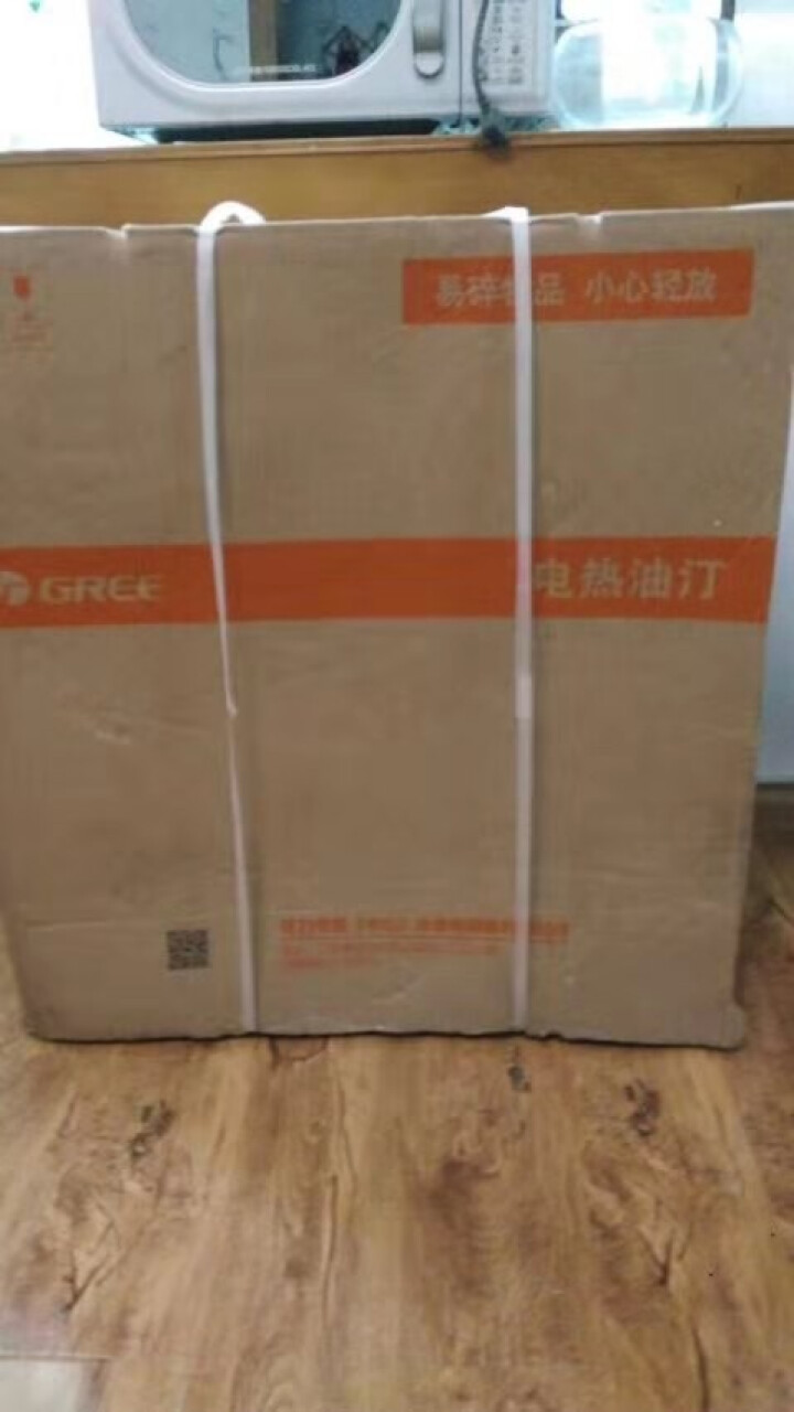 格力（GREE） 油汀取暖器13片家用节能省电电暖气电暖炉油丁暖风机电暖器 NDY07,第2张