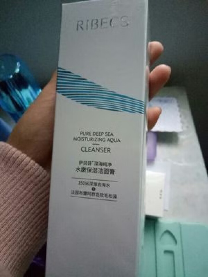 伊贝诗 （RIBECS）深海纯净水嫩保湿洁面膏100g温和清洁水润洗面奶 100g怎么样，好用吗，口碑，心得，评价，试用报告,第2张