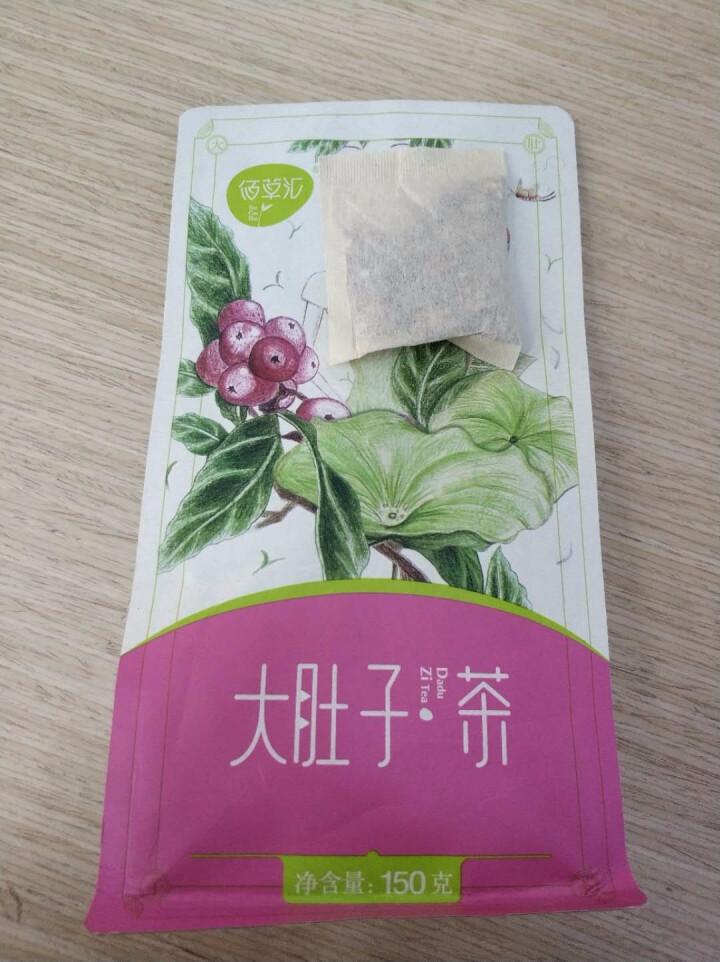 【买1送1】佰草汇 大肚子茶决明子山楂荷叶茶组盒乌龙茯苓茶可搭菊花茶枸杞子 男女养生茶怎么样，好用吗，口碑，心得，评价，试用报告,第4张