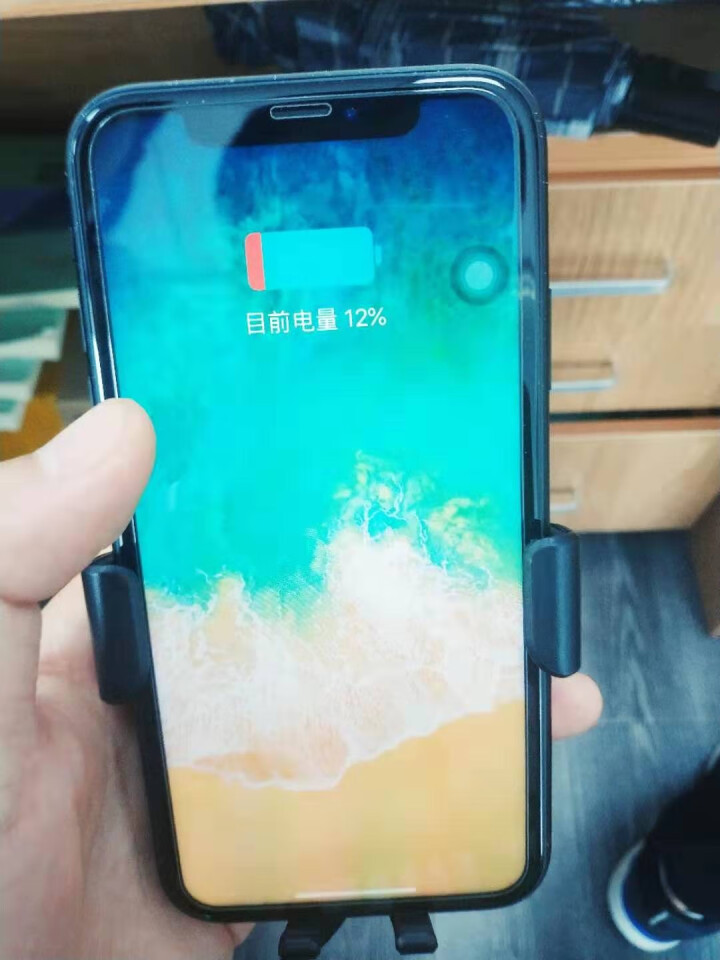 力犬 车载无线充电器 出风口重力感应手机支架 QI快充协议 汽车用品 苹果X/8华为小米三星S9通用 黑色（QI无线快充）怎么样，好用吗，口碑，心得，评价，试用,第6张