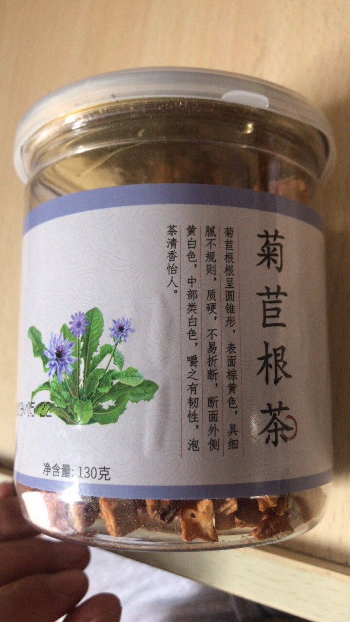 【买2送1再送杯】茗愿 优选菊苣根茶 苦菊苣根茶 蓝菊根茶 金兰菊根茶 黄玉兰根茶降尿酸花茶养生茶 优质菊苣根茶130克/罐怎么样，好用吗，口碑，心得，评价，试,第2张