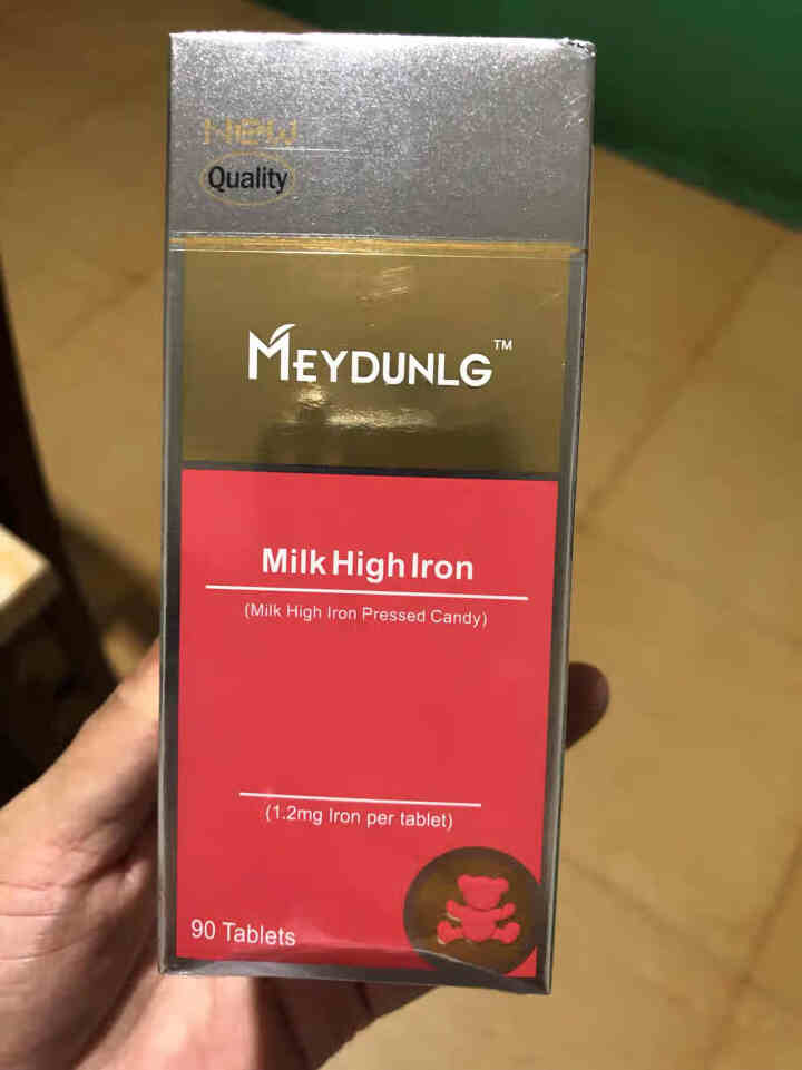 美敦力加（MEYDUNLG） 牛乳高铁压片糖果 宝宝铁 90片装 原装进口保质期到2020年2月怎么样，好用吗，口碑，心得，评价，试用报告,第3张