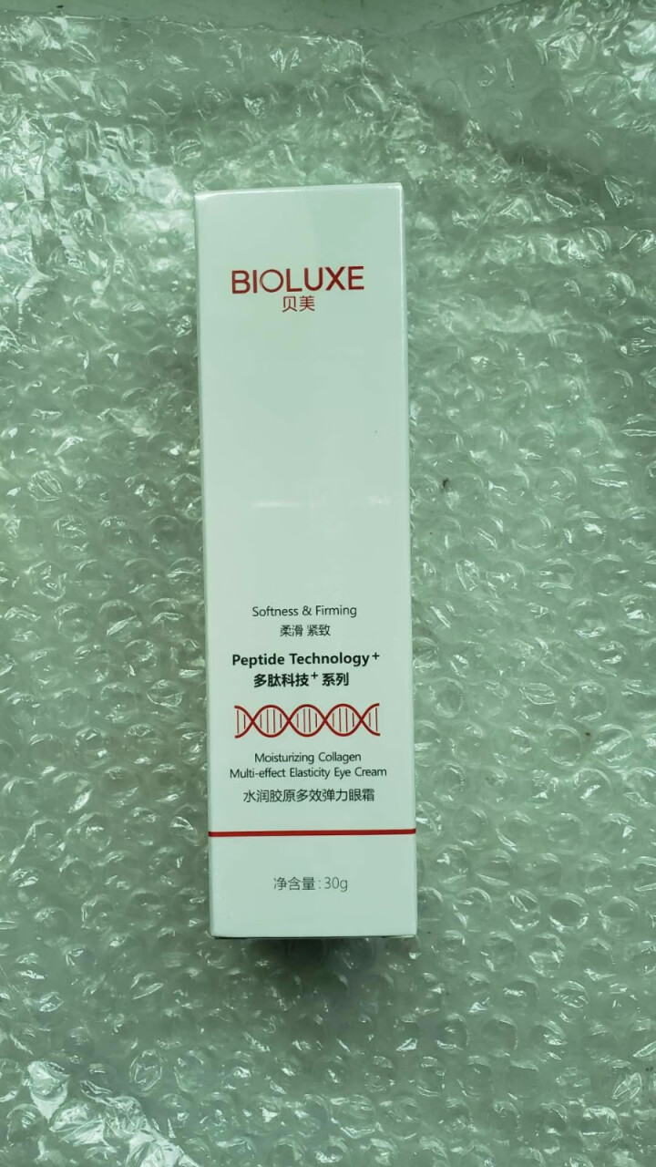 贝美（Bioluxe）多肽胶原蛋白眼霜去淡化黑眼圈眼袋细纹补水保湿弹力紧致 30g怎么样，好用吗，口碑，心得，评价，试用报告,第2张