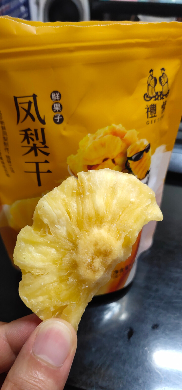 礼愫鲜果子芒果干果脯蜜饯水果干办公室零食芒果片凤梨干风味小吃休闲小食品100g/袋 凤梨干怎么样，好用吗，口碑，心得，评价，试用报告,第4张