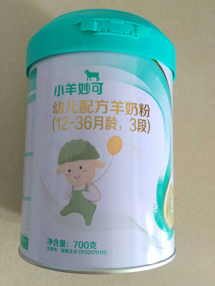 小羊妙可 幼儿配方羊奶粉 3段(12,第2张