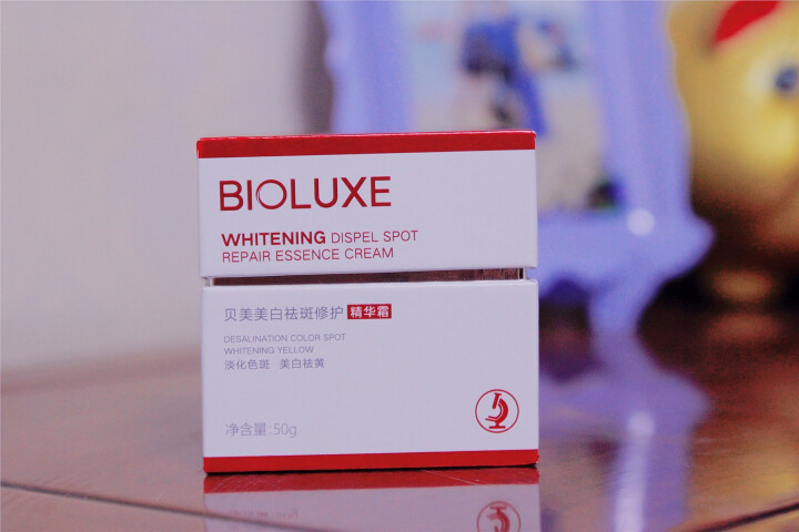 Bioluxe贝美国妆特证美白精华霜男女 淡化色素 美白祛黄 净含量50g/盒怎么样，好用吗，口碑，心得，评价，试用报告,第2张