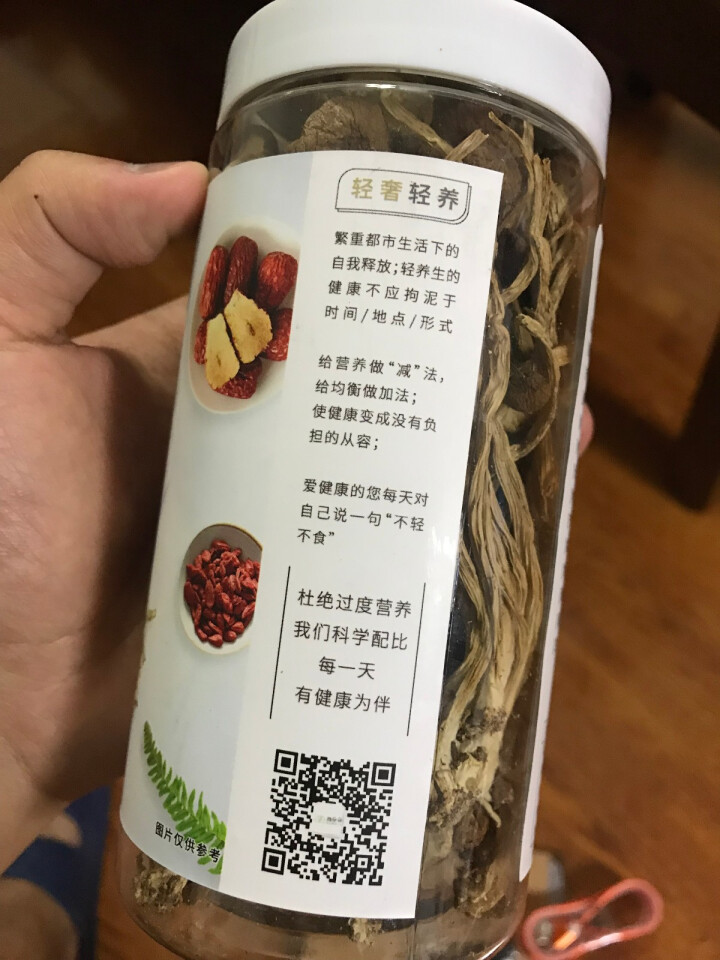 肖朵朵轻奢轻养茶树菇60g罐装食用菌菇福建古田菌菇特产干货不开伞山珍茶薪菇肉厚鲜香 煲汤炖汤怎么样，好用吗，口碑，心得，评价，试用报告,第3张