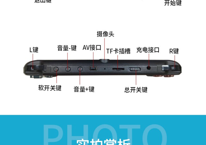 酷孩5.1英寸大屏psp游戏机掌机街机怀旧复古gba街机游戏机口袋妖怪俄罗斯方块机自营3000款游戏 5.1屏40G大内存3000游戏（经典蓝红色）怎么样，好用,第4张