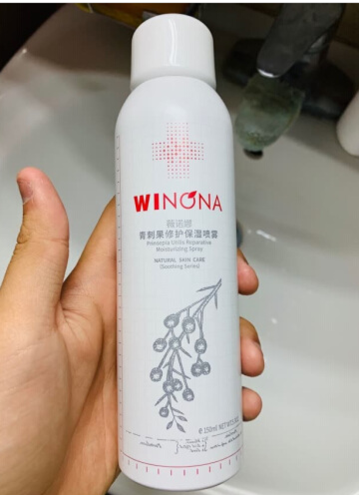 薇诺娜（WINONA）青刺果修护保湿喷雾 50ml怎么样，好用吗，口碑，心得，评价，试用报告,第2张