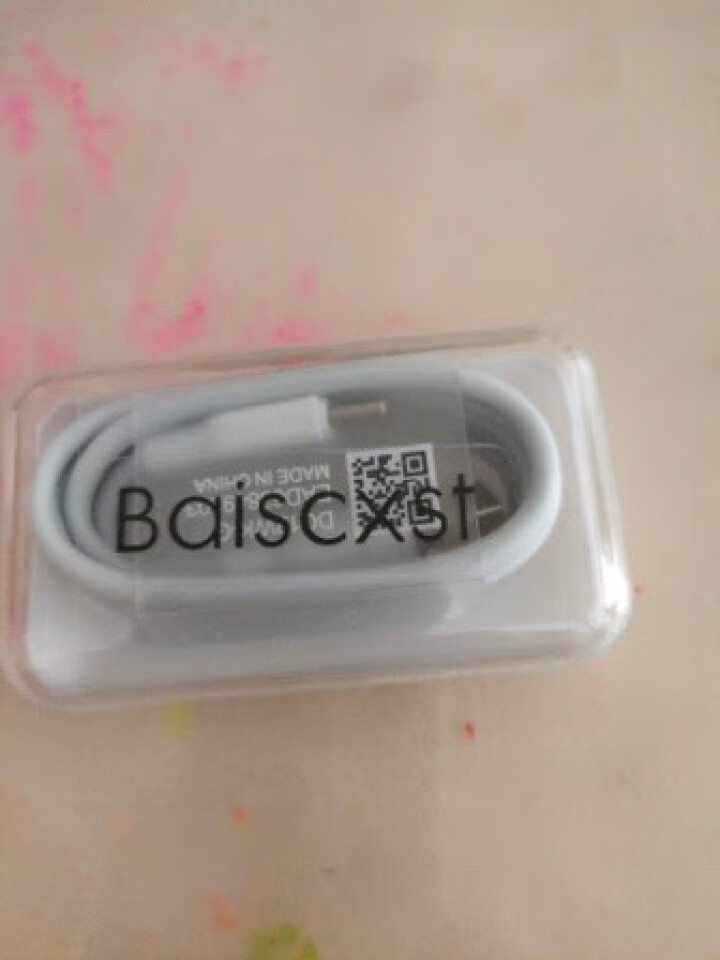 BAISCXST type,第2张