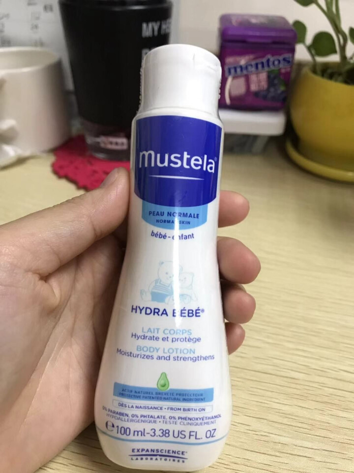 【法国原装进口】妙思乐（Mustela）保湿润肤乳 100ml（婴儿宝宝身体护肤乳）新老包装随机发货怎么样，好用吗，口碑，心得，评价，试用报告,第2张