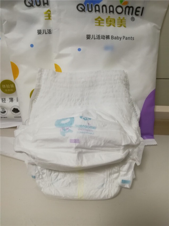 全奥美（Quanaomei）轻薄柔护系列婴儿纸尿裤尿不湿拉拉裤活动裤M/L/XL/XXL 体验装XL 4片（12,第4张