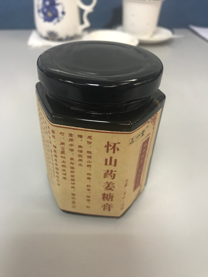 三一堂 怀药姜糖膏 手工黑红糖膏茶 铁棍怀山药姜糖膏230g/瓶怎么样，好用吗，口碑，心得，评价，试用报告,第2张