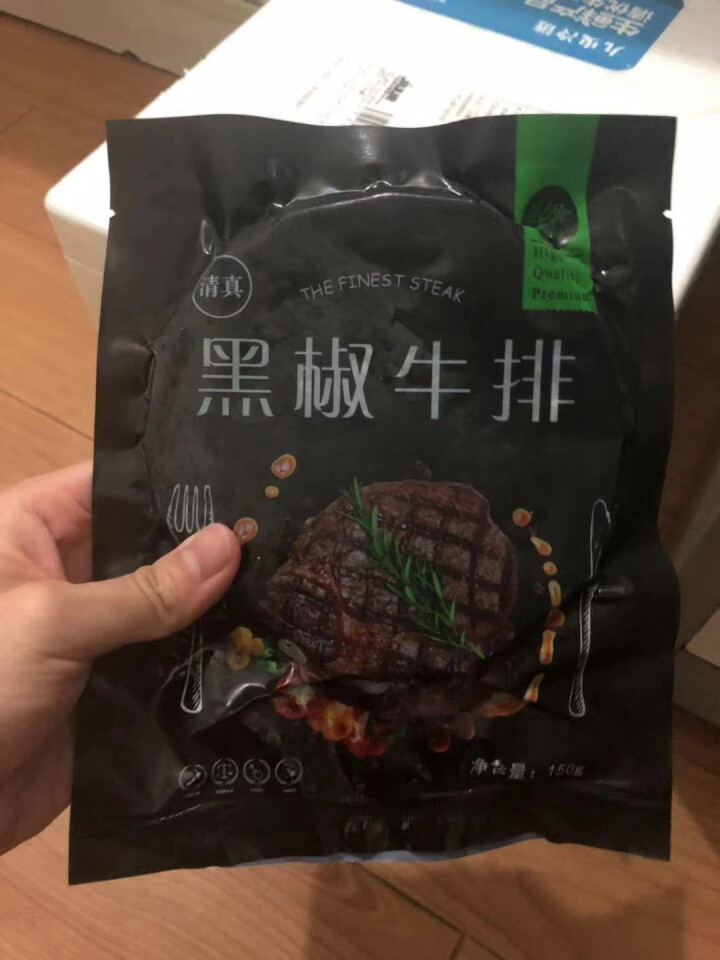 艾克拜尔 厚切牛排套餐 黑椒牛排150g/袋单片 进口菲力牛排300g/袋（2,第3张