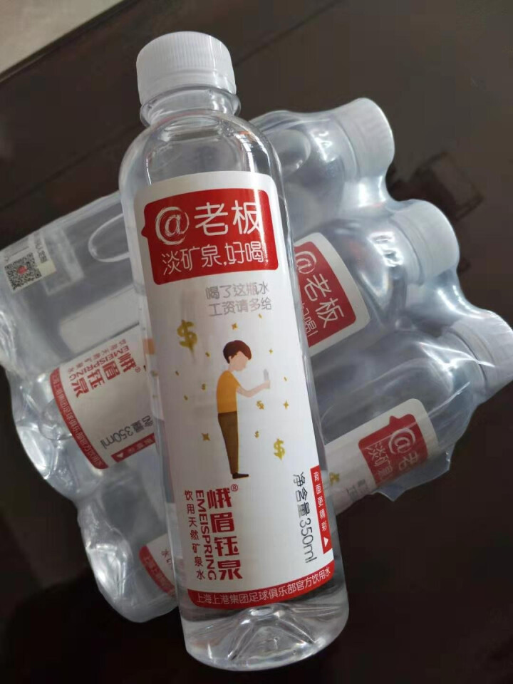 峨眉钰泉 深层1652米饮用天然矿泉水低钠淡矿泉整箱350ml*6瓶装矿泉水怎么样，好用吗，口碑，心得，评价，试用报告,第2张