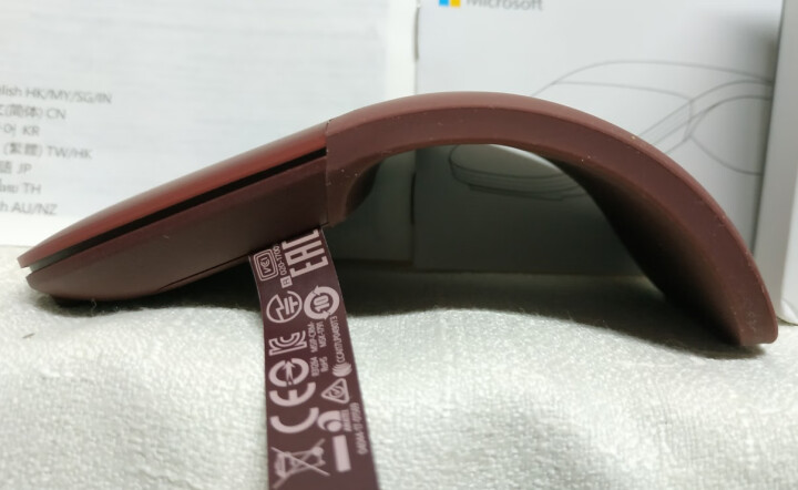 微软（Microsoft）Surface鼠标 Arc 鼠标 Pro 7折叠蓝牙鼠标无线便携 Surface ARC 深酒红（新品）怎么样，好用吗，口碑，心得，评,第4张