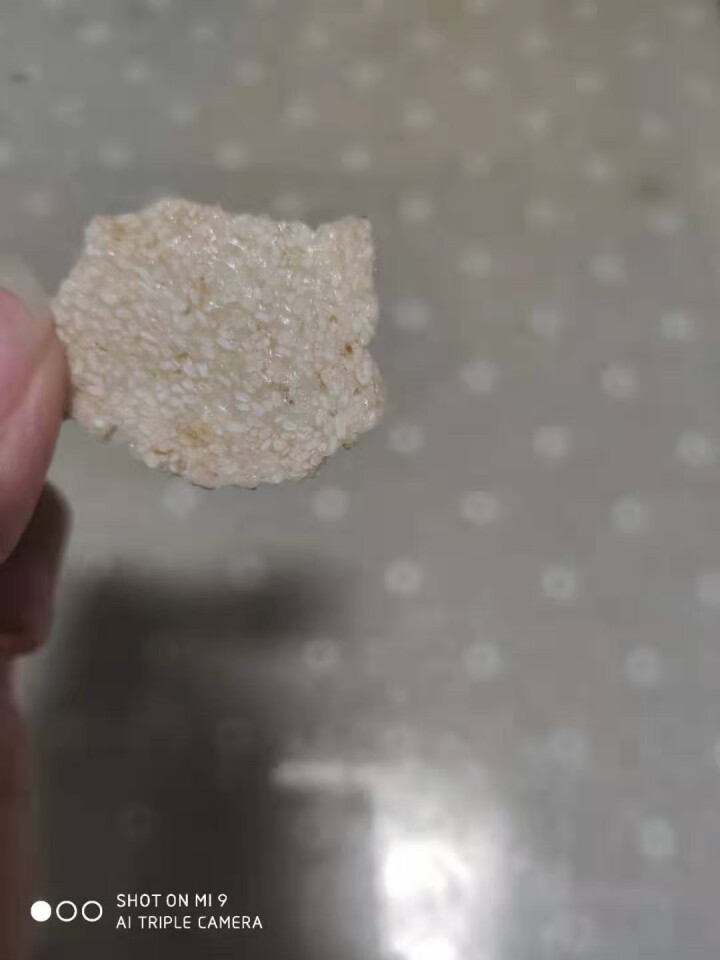 湖北特产 五味组合孝感麻糖300g 香脆薄芝麻糖片办公室休闲零食怎么样，好用吗，口碑，心得，评价，试用报告,第3张