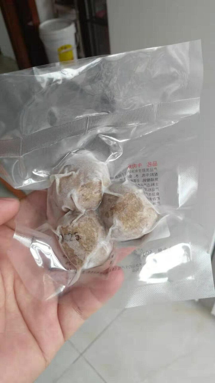 僑牛纯牛肉潮汕牛肉丸 正宗手工特产50g新鲜牛丸子火锅烧烤食材 牛肉丸50g怎么样，好用吗，口碑，心得，评价，试用报告,第4张