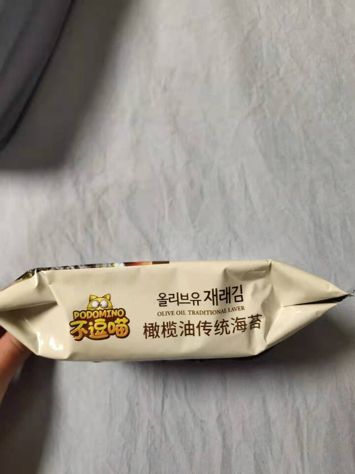 不逗猫韩国进口橄榄油传统海苔儿童小孩健康零食即食 4g*1包怎么样，好用吗，口碑，心得，评价，试用报告,第4张