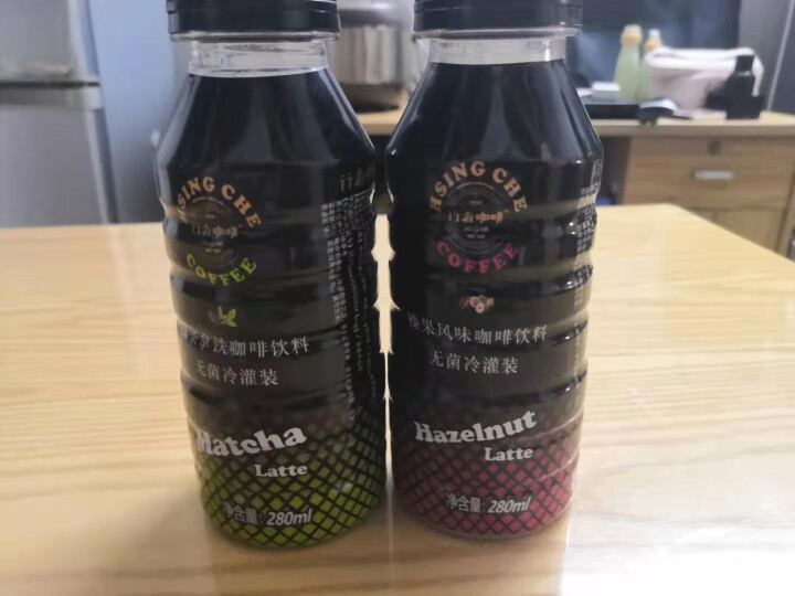 行者 即饮咖啡 拿铁口味瓶装饮料咖啡 榛果拿铁 280ml*2体验装(双味)怎么样，好用吗，口碑，心得，评价，试用报告,第2张