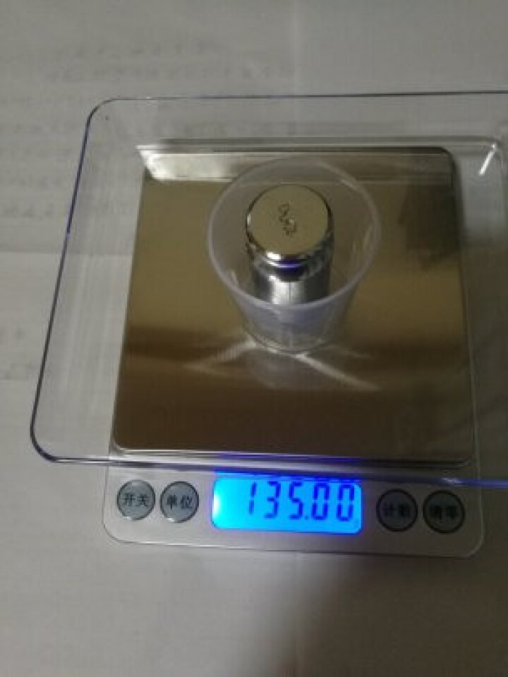 酷贝充电款称重电子秤厨房秤家用克称0.1g烘焙电子称精准食物茶叶天平0.01精密珠宝秤便携式孑 充电中文款3kg/0.1g+三托盘+量杯+砝码怎么样，好用吗，口,第4张