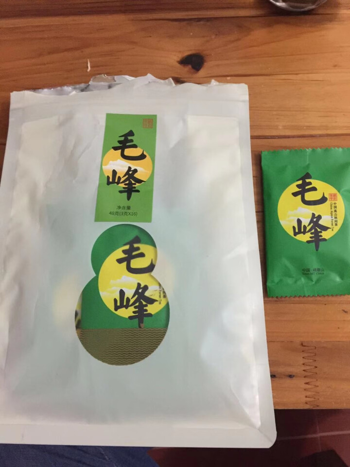 峨眉雪芽 茶叶 毛峰48克/袋 高山绿茶简装自饮装怎么样，好用吗，口碑，心得，评价，试用报告,第3张