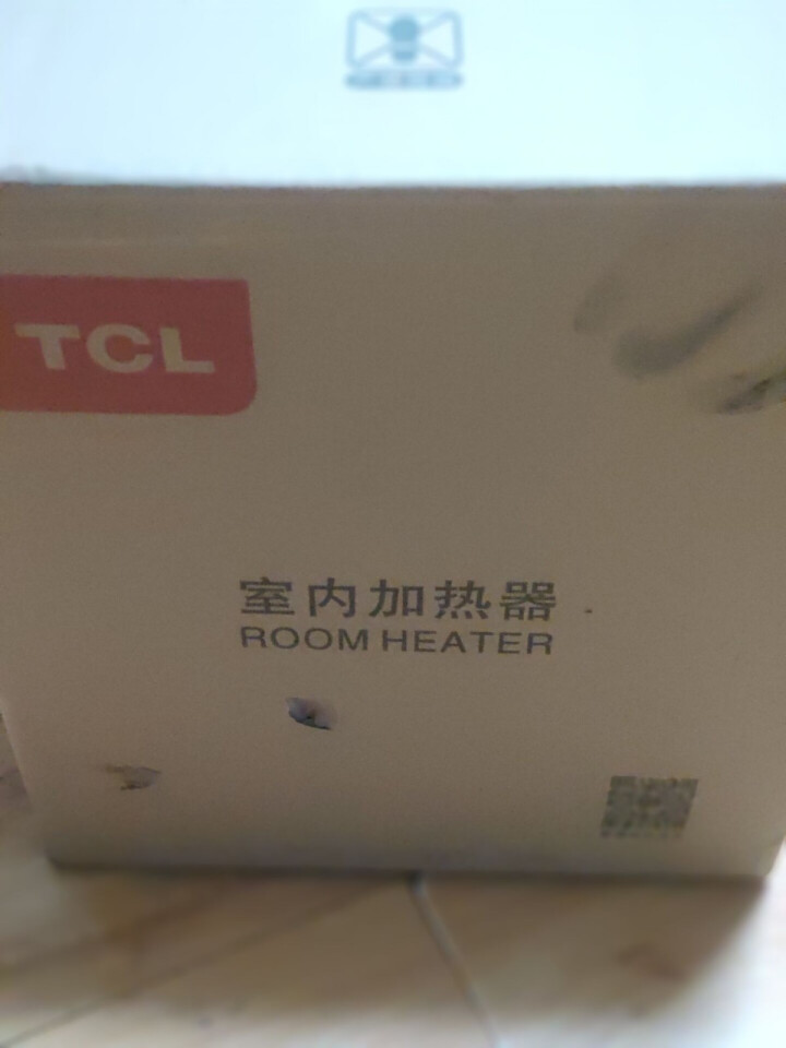 TCL暖风机家用/空气循环取暖器/电暖器/电暖气/移动地暖/家用电热炉/电暖炉/暖气扇台地两用摇头TN,第2张