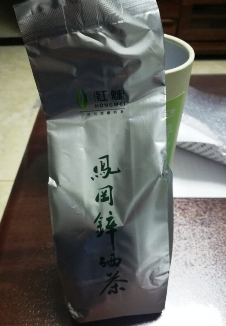 红魅 茶叶绿茶 2019年碧螺春明前云雾绿茶500g怎么样，好用吗，口碑，心得，评价，试用报告,第3张