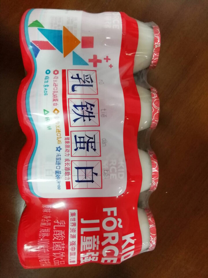 盼盼 儿童强轻乳酸 乳铁蛋白水饮料含乳饮品酸奶儿童牛奶  乳酸菌风味奶饮料 100ml*4怎么样，好用吗，口碑，心得，评价，试用报告,第3张