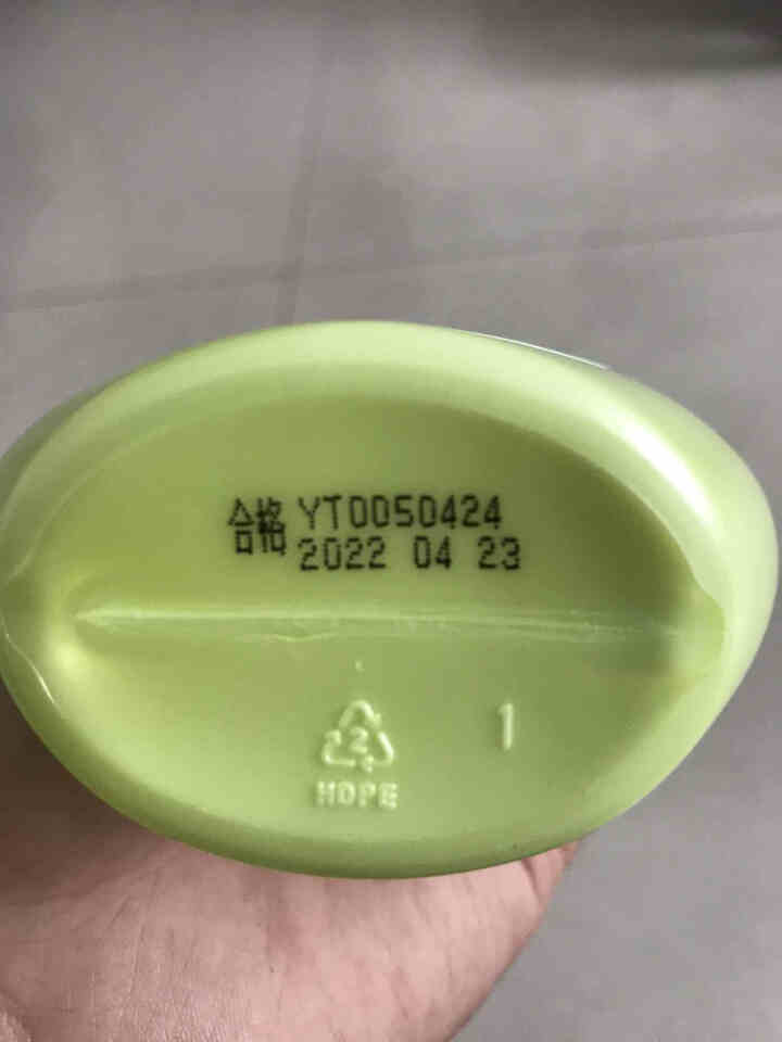 糊涂小孩儿童洗发露沐浴露 320ml 清新润肤儿童洗发沐浴露二合一 牛油果洗发沐浴露二合一怎么样，好用吗，口碑，心得，评价，试用报告,第4张