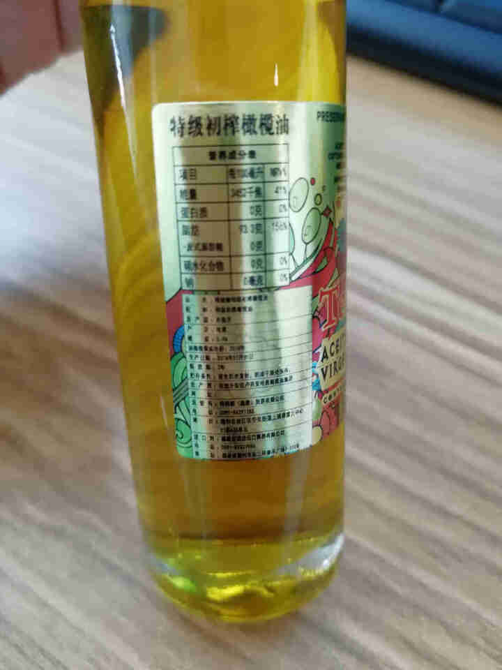 特诺娜特级初榨橄榄油 西班牙原瓶原装进口 40ml 小样怎么样，好用吗，口碑，心得，评价，试用报告,第3张