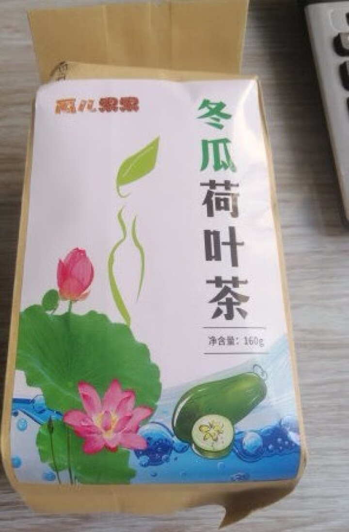 【买2送2】冬瓜荷叶茶独立包装小袋组合养生茶 决明子花草茶160g怎么样，好用吗，口碑，心得，评价，试用报告,第2张